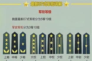 中国足球小将3-0日本球队，杨旭：我们缺的是持续的高强度压迫